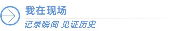 深入解析：战术布局与临场应变 - 88看球赛事